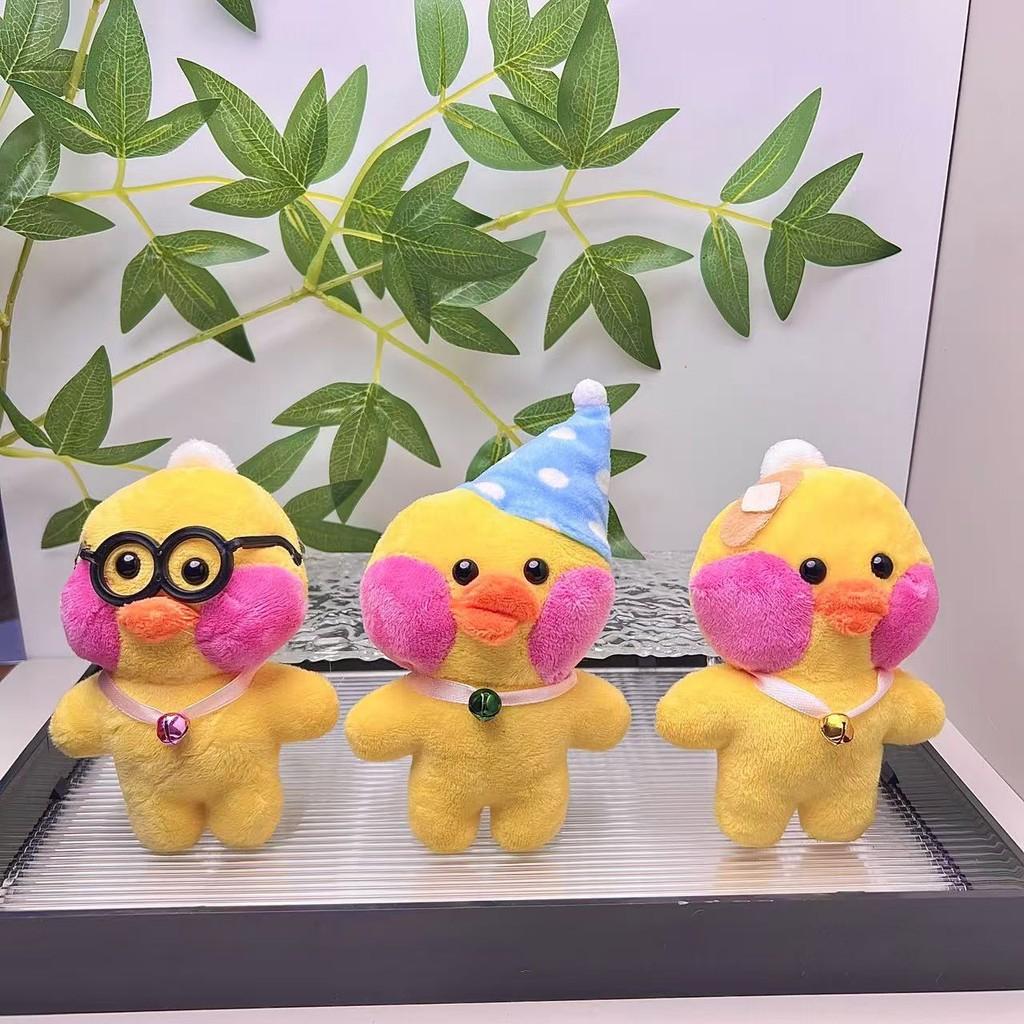 Charming Duck Cartoon Plush Toy Keychain With Cute Designs And Ultra Soft Fill