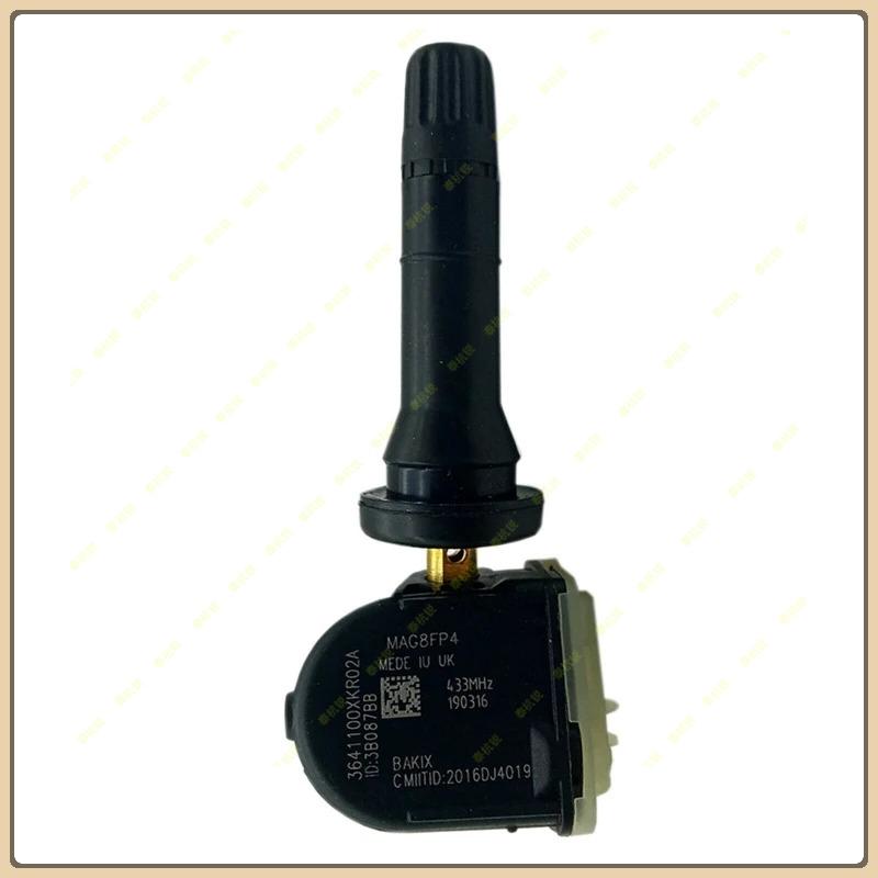 3641100XKR02A  433MHz Tire Pressure Sensor for Great Wall Hover H6 HAVAL H9 Hover F7 F7X