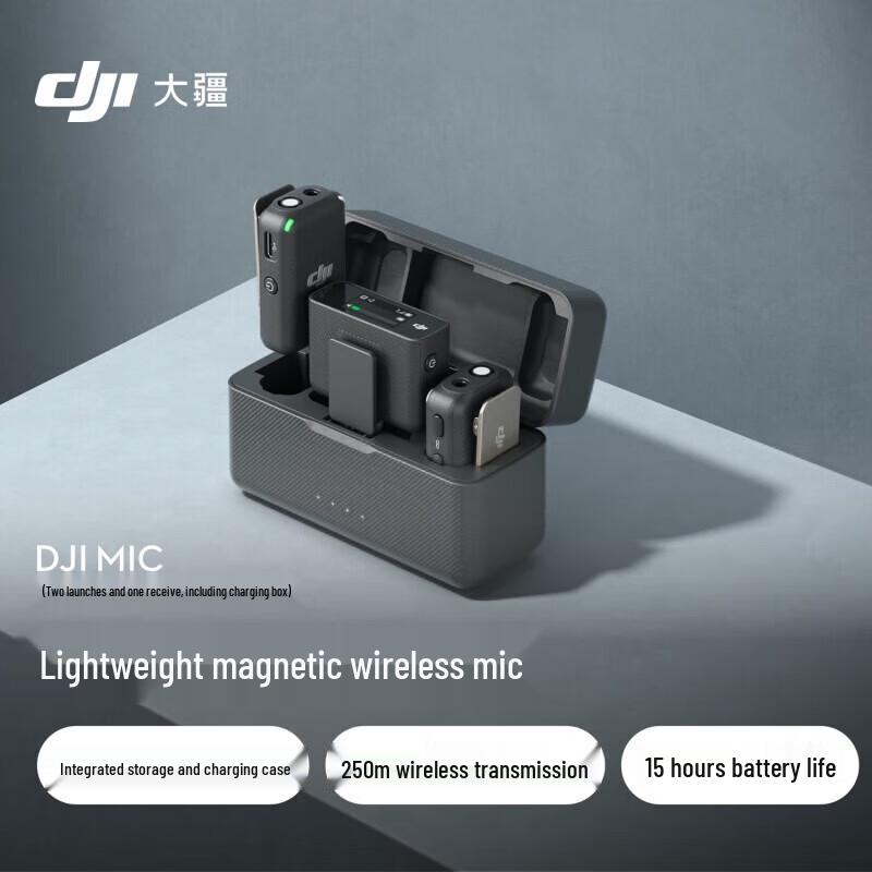 

DJI Mic 2-Person Wireless Microphone System