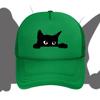 Cat peek eyes black silhouette Baseball Cap Anime Graphic Hats Adult Unisex Women Sports Outdoor