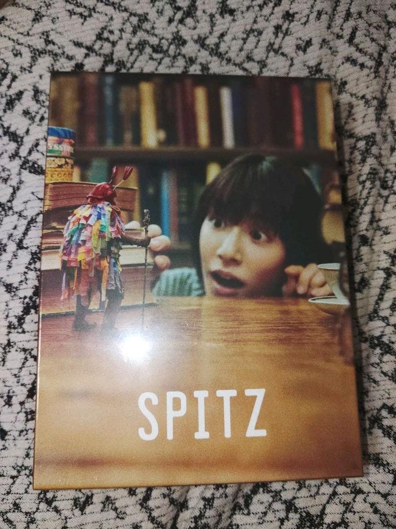 

Mikke Spitz Spitzbergen members limited edition