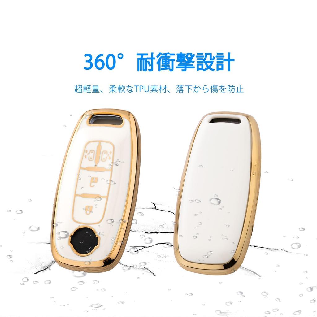 New Serena Key Case C28 New Roox ProPILOT Smart Key Cover Dual Sliding Premium 4 Buttons [Unhoke] Series, e-POWER Keychain, Doors, TPU, (Gold & White)