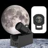 Mini Moon Night Light Lamp Earth Planet Light Projection Lamp For Bedroom Table Lamp Desk Earth Atmosphere Decor Night Light