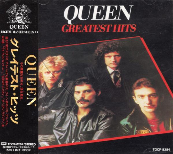 

CD QUEEN, FREDDIE MERCURY, BRIAN MAY; - Greatest Hits TOCP8284 EMI 1994 Japan Rock Used