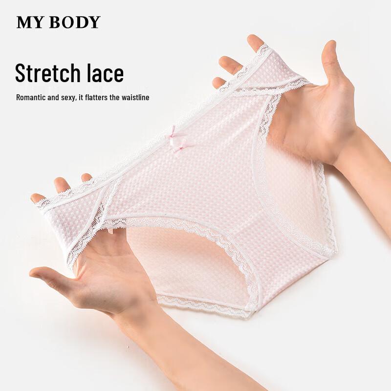 

Mybody Women s Jacquard High-Cut Mid-Low Waist Briefs L