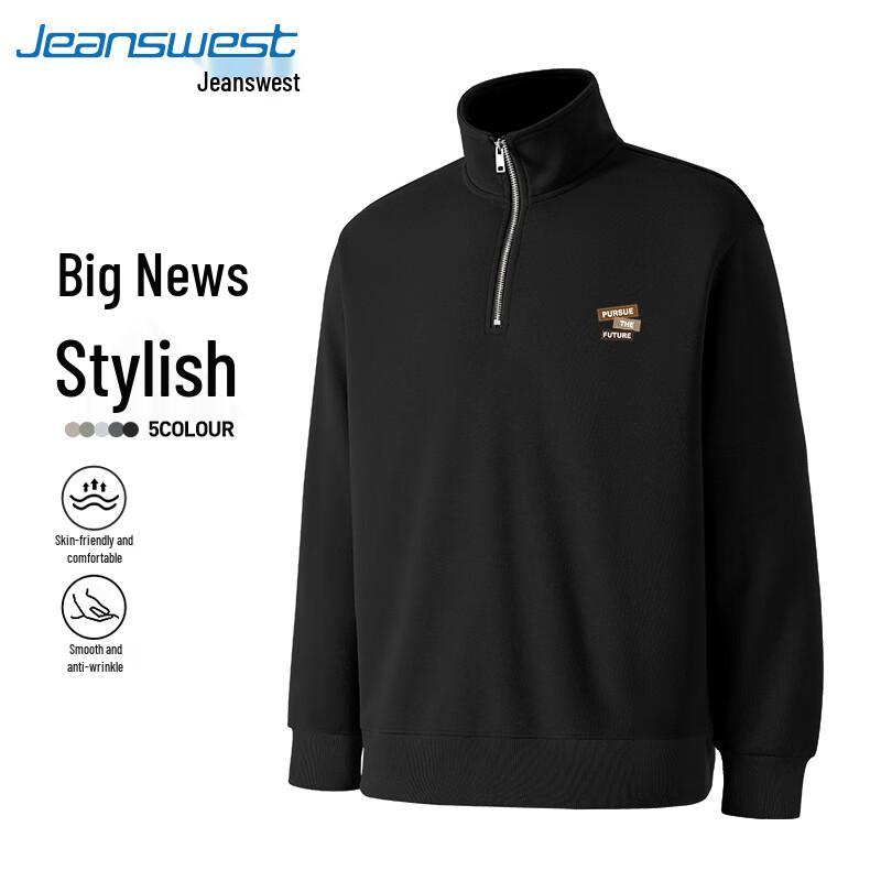 Jeanswest Men's Heavyweight Stand Collar Zipper Sweatshirt