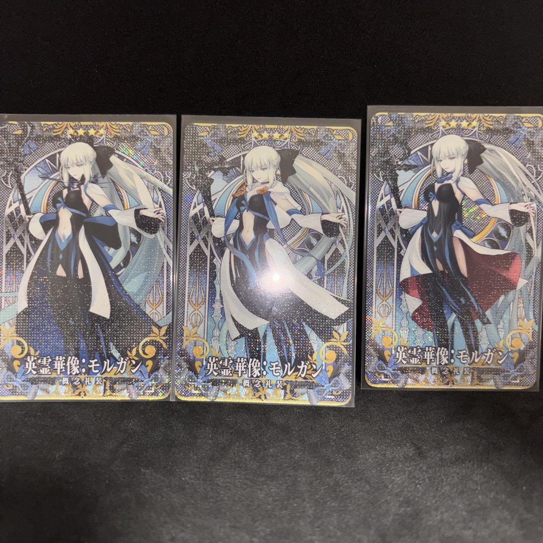 

[USED] FGOAC Morgan Heroic Spirit Statue