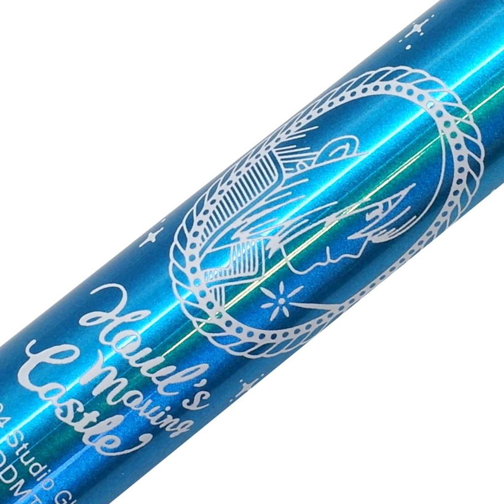 Moving Castle Jetstream 4 1 Howl's &