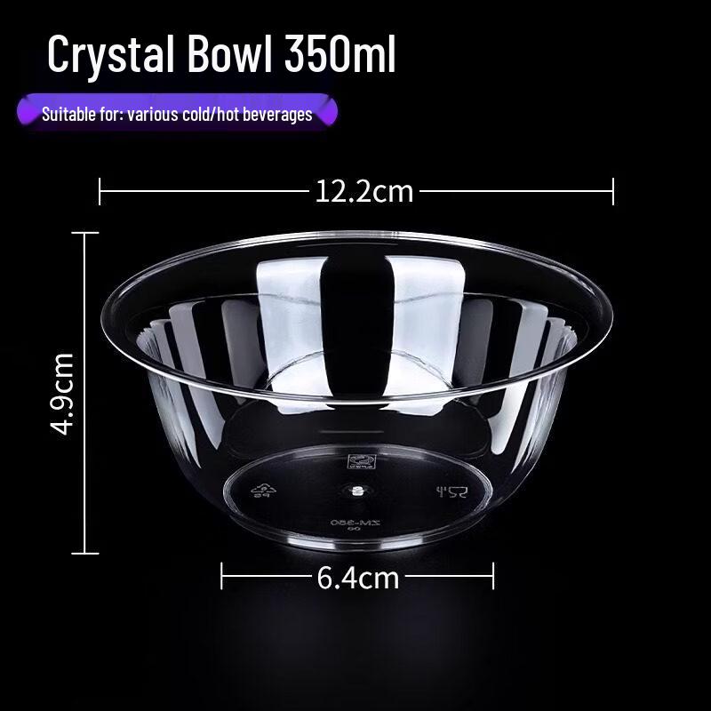 

ZISIZ Disposable Hard Transparent Plastic Bowl