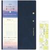 A Notebook That Feels the Length of a Midori Day 2026 B6 Weekly Limited with Bookmark, Navy Blue ...