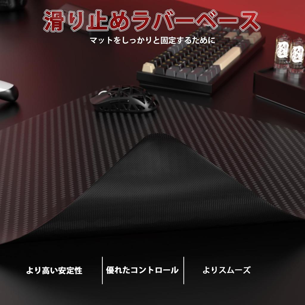ATTACK SHARK Carbon Fiber Mouse Pad Mouse Pad Made of Carbon Fiber Carbon Fiber Surface Extremely Smooth Better Mouse Feedback Accurate Positioning