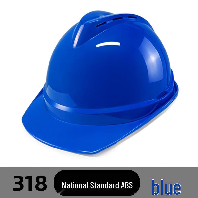 HANDUNYOU #318 ABS Construction Safety Helmet