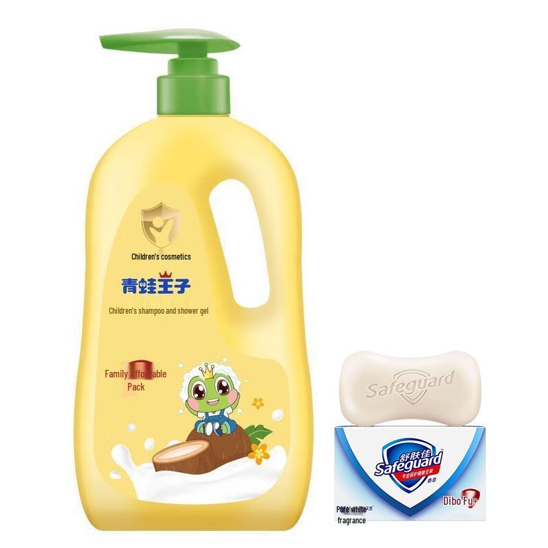 Safeguard Soap & Frog Prince Kids Shower Gel Bundle