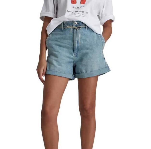 G-Star Lynton шорты