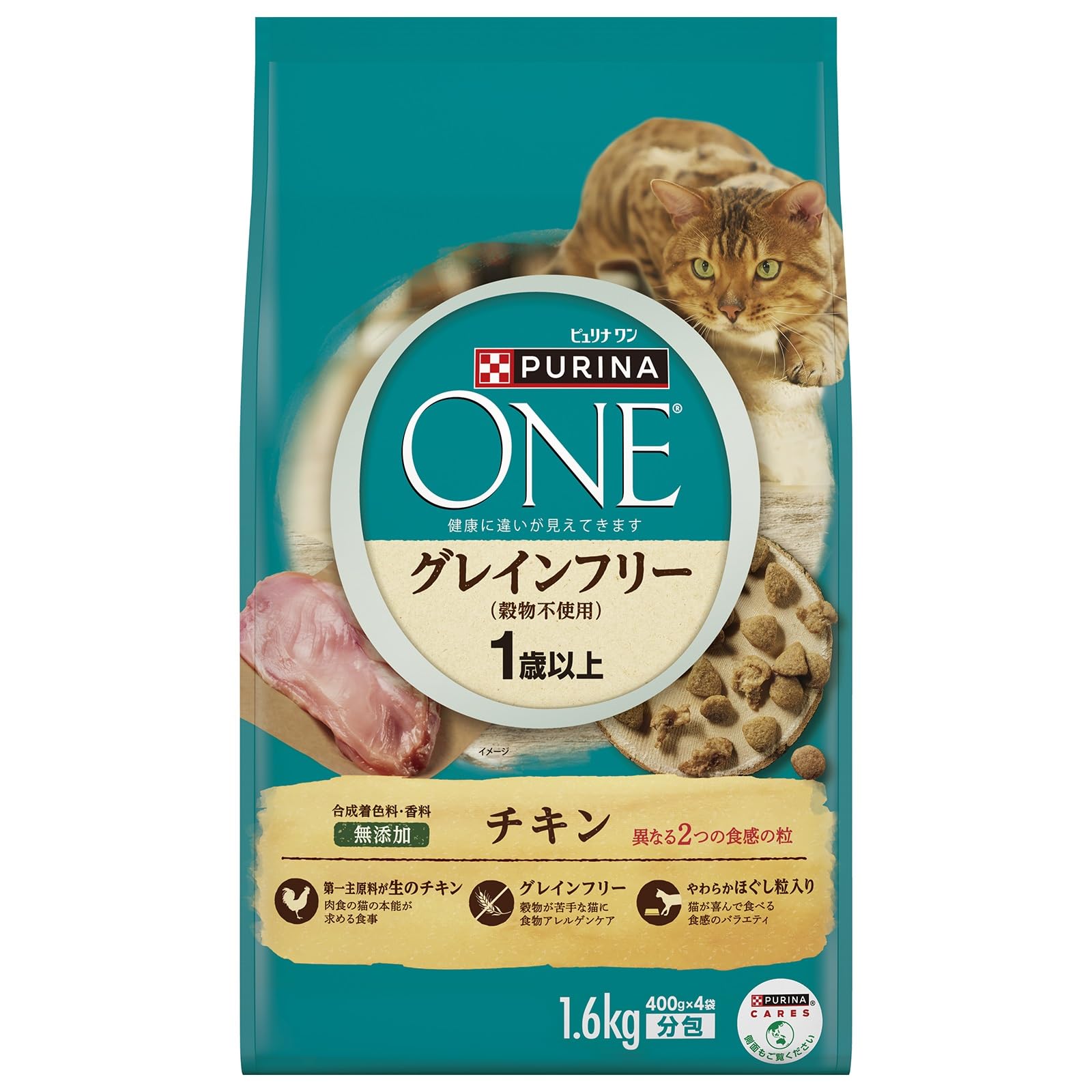 

Purina One Cat сухой беззерновой корм с курицей 1,6 кг