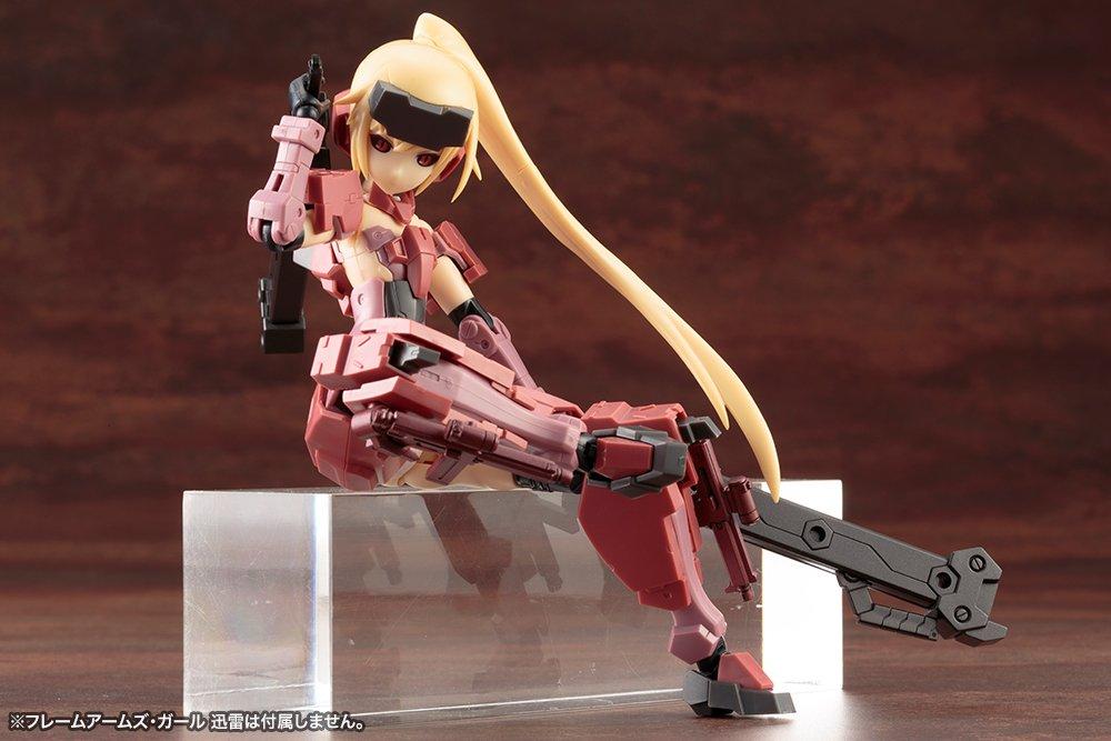 Modellbausatz Zubehör Gigantische Arme 01EX Dunkelheitswächter Höhe 260mm Nichtmaßstäblich Plastikmodell M.S.G ca.