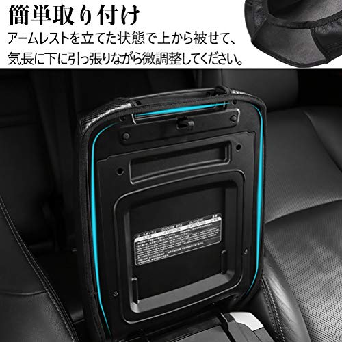 Kayafar Toyota Land Cruiser Prado 150 Series Exclusive Armrest Cover Leather Cover Prado Console Box Cover Armrest Box Accessories PRADO Custom I
