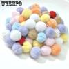 WTEMPO Autumn Winter Mini Fluffy Round Balls with Top Hole DIY Crafts Pendents Making Accessories Mobile Phone Chain Car Hanging Decorations Supplies