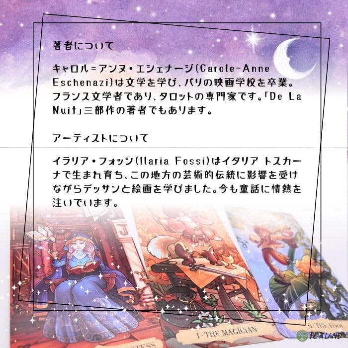 Es war einmal Tarot Wie man Tarotkarten liest mit japanischer Anleitung Authentische Tarotkarten 78 Blatt