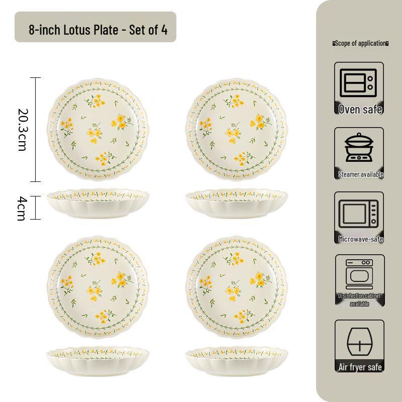 Ailan Huijia Pastoral Underglaze Ceramic 8-inch Lotus Plates, Set of 4