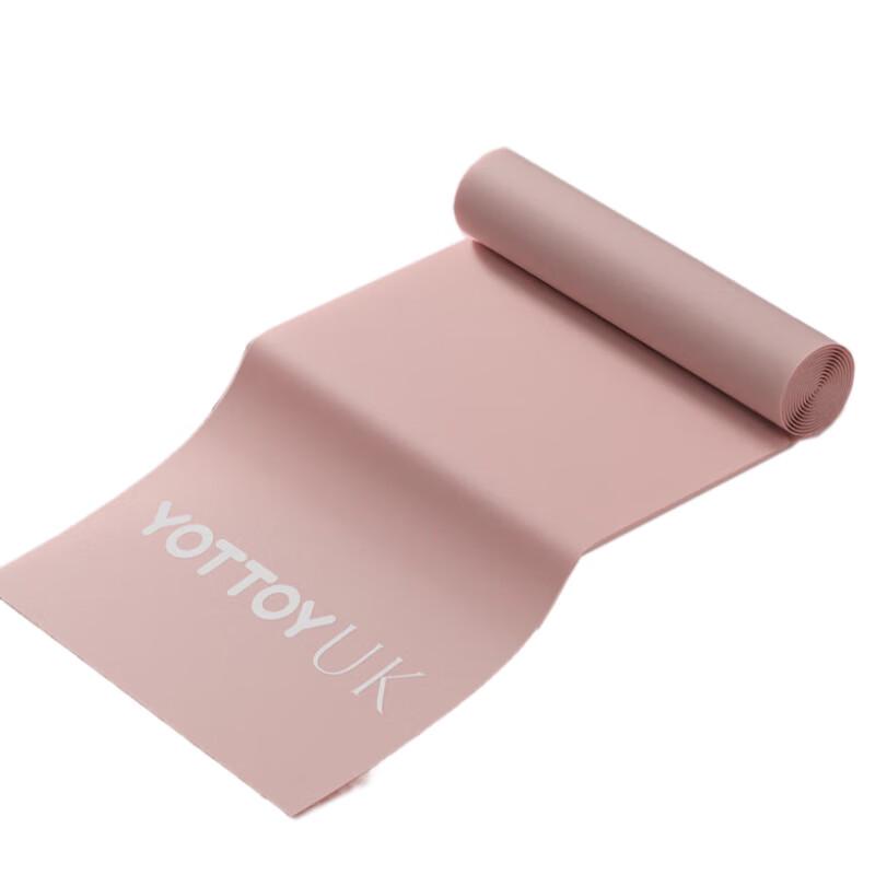 Yottoy Yoga Resistance Band