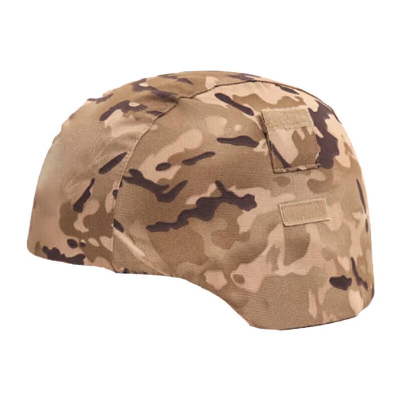 Yushuiyao Tactical Helmet Covers and Accessories