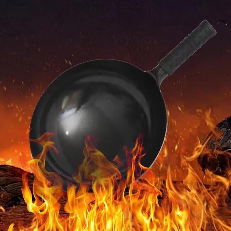 

Jinweide Hand-Forged Wrought Iron Wok