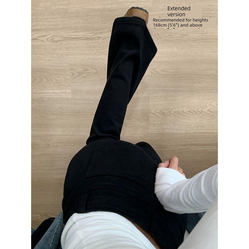 

Brown Flared Jeans for Women, New Spring Style, Plus-Size High-Waisted Stretchy Slimming Straight-Leg Flared Pants, Trendy Black (Extended Length) XL