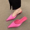Summer Pointed Toe Heeled Shoes for Women New Fashion Slip on Women's Closed Toe Slippers Outdoor Drsss Party Pumps Women Mules