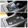 Toyota Alphard 40 Series Hybrid Shift Panel Cover Console Box Tray with Rubber Perfect for Small Item Interior 40 Series Alphard Custom Parts Electro