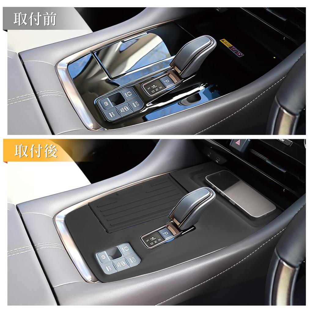 Toyota Alphard 40 Series Hybrid Shift Panel Cover Console Box Tray with Rubber Perfect for Small Item Interior 40 Series Alphard Custom Parts Electro