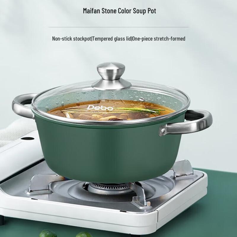 Debo DEP-838 Verne 22cm Multi-Purpose Maifan Stone Stockpot