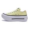 Chuck Taylor All Star Lift Double Stack Low
