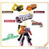 Bakujo Sentai Bun Bunger Bun Bun Car Series DX Bun Bun Builder Set [BANDAI]
