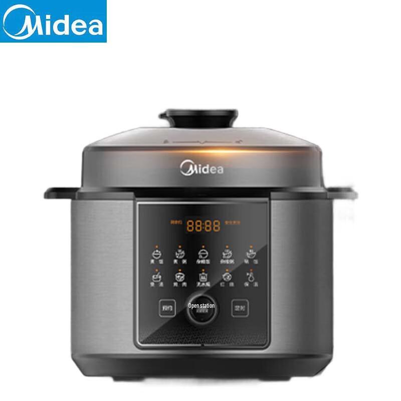 Midea 5L Smart Electric Pressure Cooker & Rice Cooker with Double Stainless Steel Pots CN plug (adapter included)