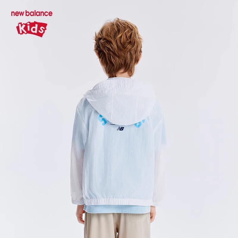 NEW BALANCE Kids' Unisex Summer Sun Protection Breathable Thin Jacket
