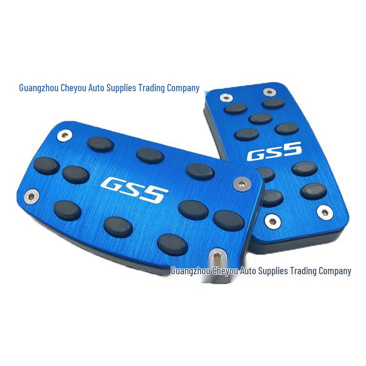 Protiskluzový plynový a brzdový pedál pro GAC 2019 GS5