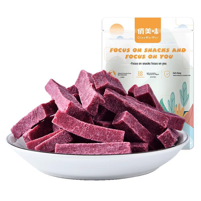 Qiaoweimei Mulberry Hawthorn Fruit Strips