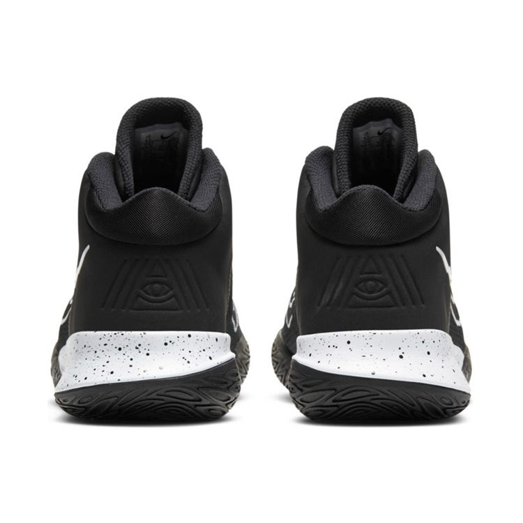 Nike Kyrie Flytrap 4 EP Black White Unisex Sneakers Metallic-Silver CT1973-001
