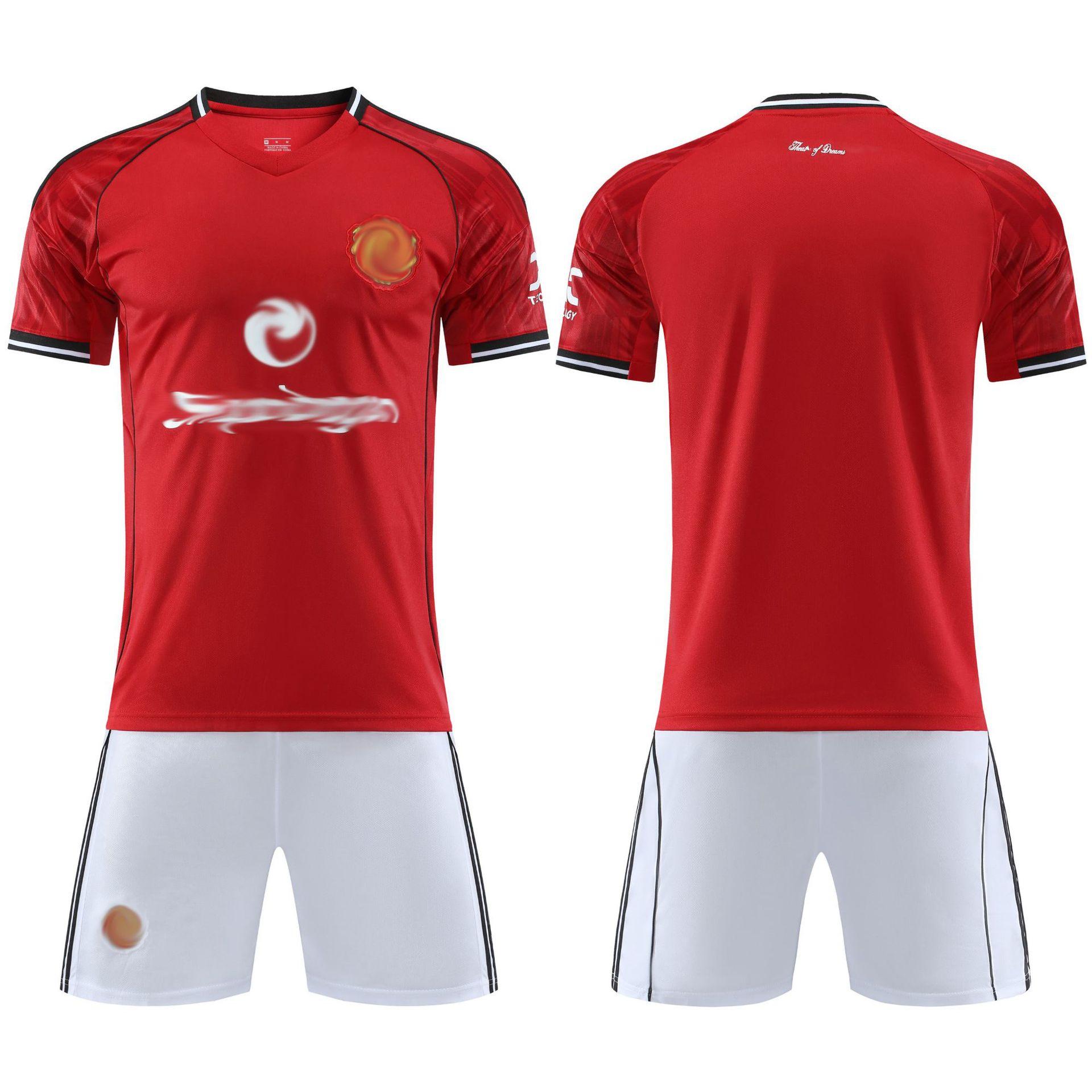 2026 Season 22