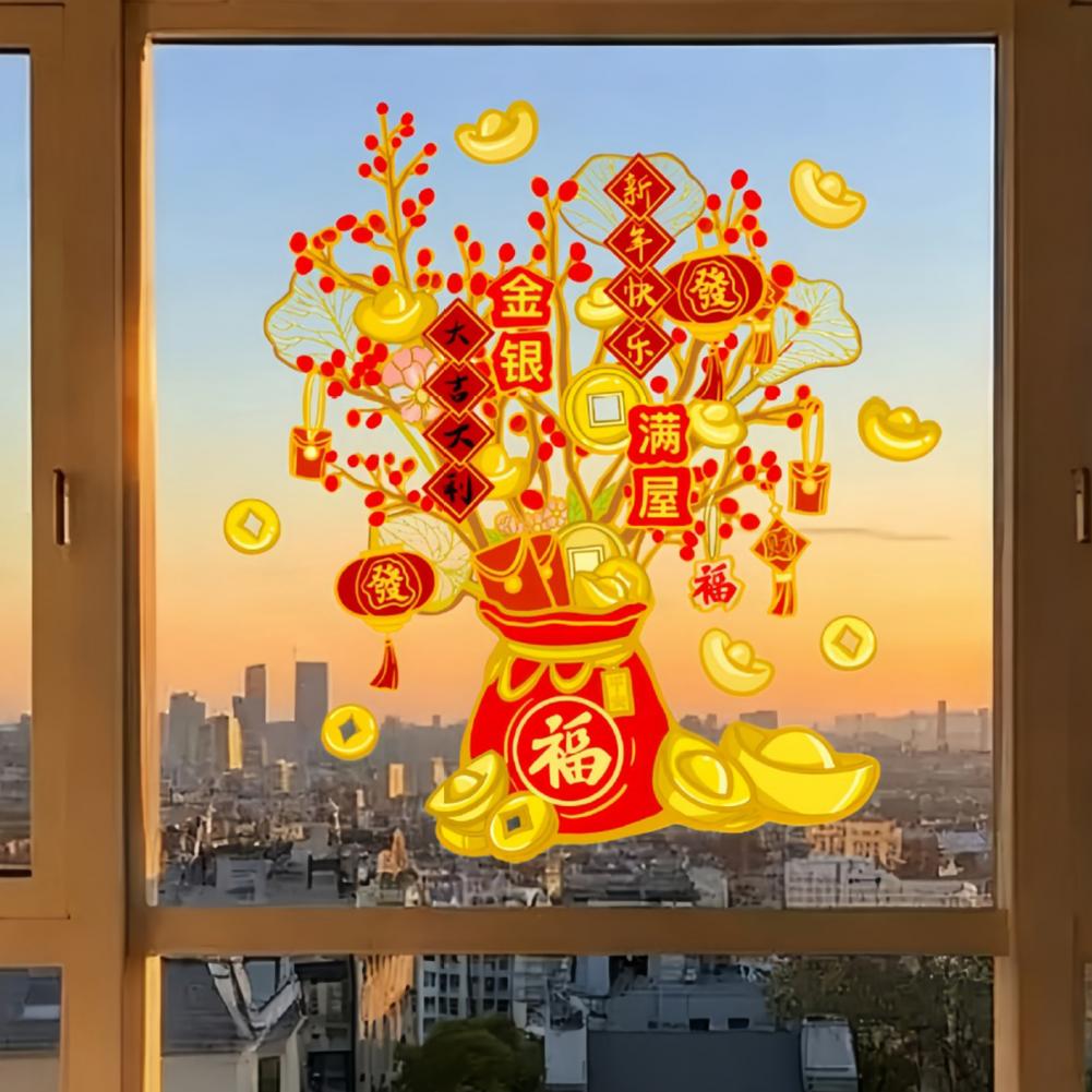 2026 New Year Stickers Waterproof PVC New Year Static Glass Sticker Home Office Room Spring Festival Decoration Decal