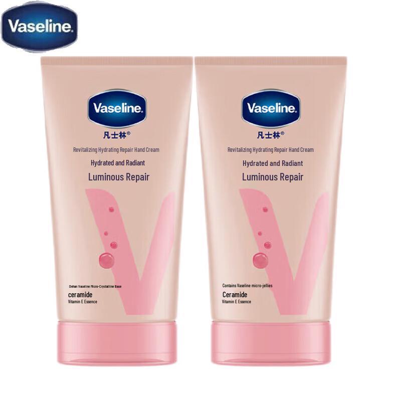Vaseline Revitalizing Hydrating Hand Cream