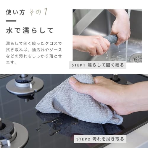 MKD. Microfiber Cloths [Convenient Tissue Box-Style Car Wash Towels] 300 x 300mm, 30 Sheets, Large Size, Disposable, Reusable, Incredibly Absorbent, Q