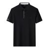 Mulberry Silk Short-Sleeved T-Shirt Men'S Lapel Solid Color Medium Loose Silk Polo Shirt On Clothes