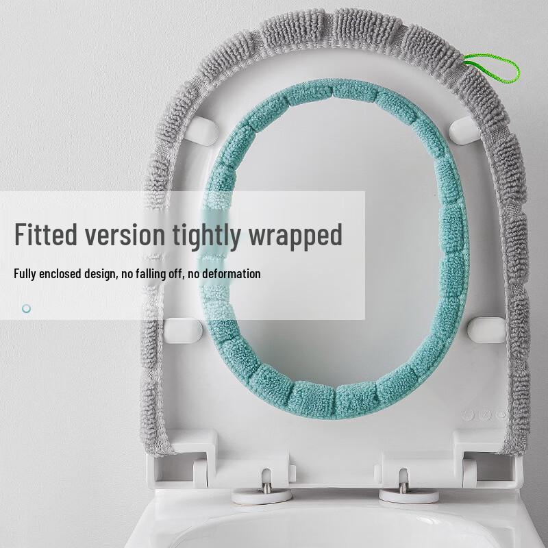 Pooian Knitted Elastic Warm Toilet Seat Cover