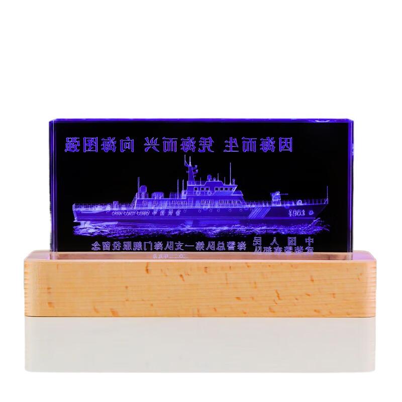 Black Crystal Engraved Ship Model with LED Wood Base
