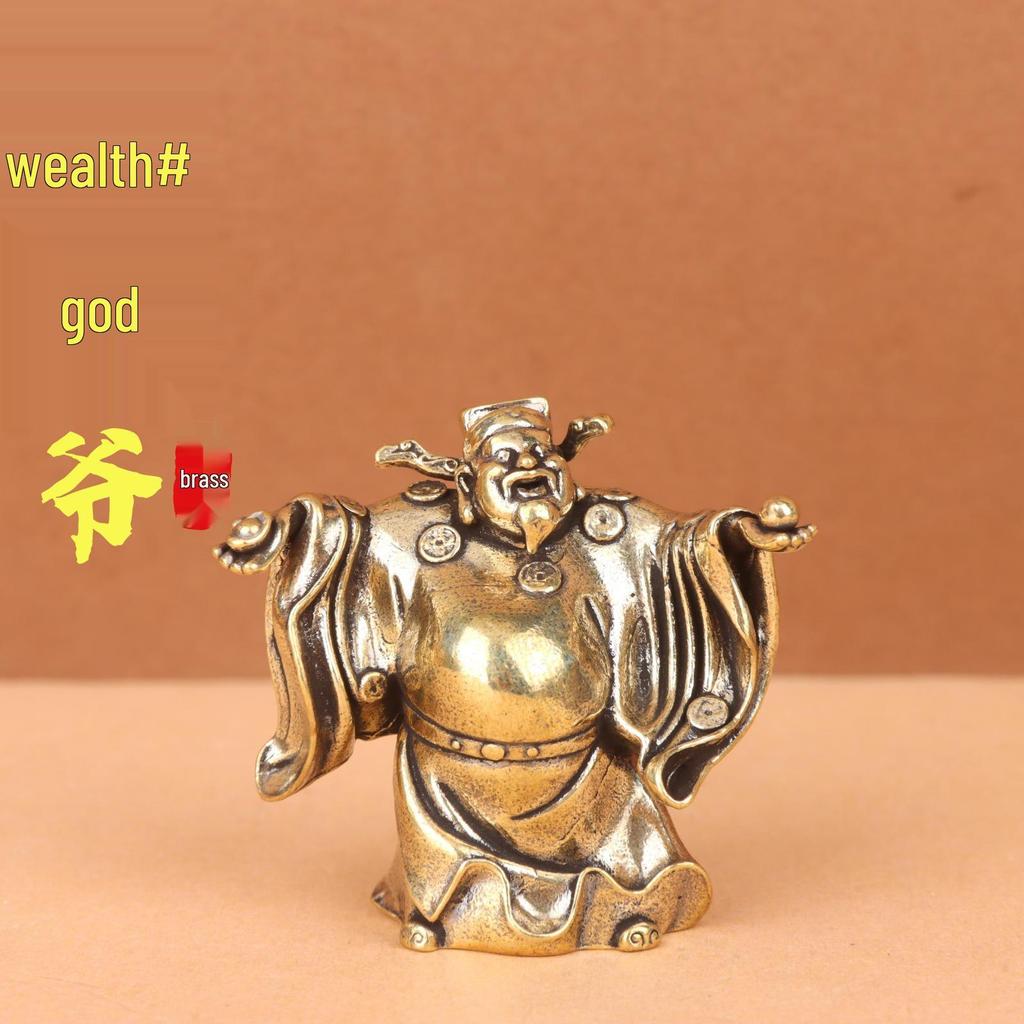 Brass Wealth-Attracting God of Wealth Statue: Joyful Buddha Handicraft Ornament
