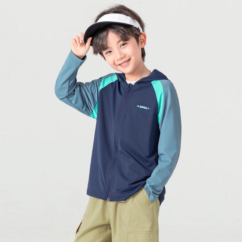 Boys  Summer UV Protection Hooded Jacket 160