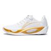 Li-Ning Wade 808 2 Dynasty Men Sneakers White Gold ABPS037-2