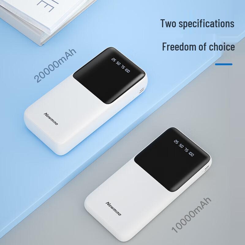Newsmy GN-08C 10000mAh Power Bank with Built-in Cables